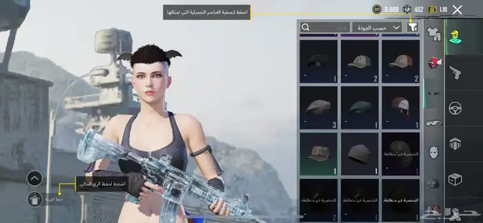 حساب ببجي للبيع 31