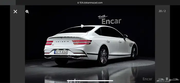 جينيسيس G80 2025 وكاله 1