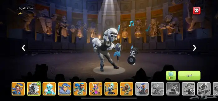 حساب كلاش اوف كلانس تاون 16 ماكس 9