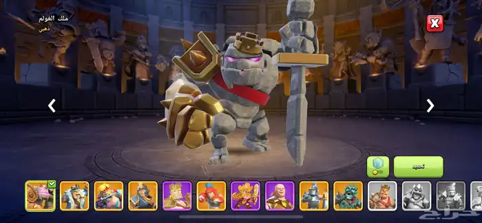 حساب كلاش اوف كلانس تاون 16 ماكس 5