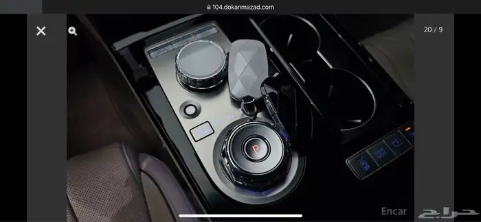 جينيسيس G80 2025 وكاله 8