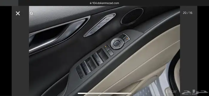 جينيسيس G80 2025 وكاله 15