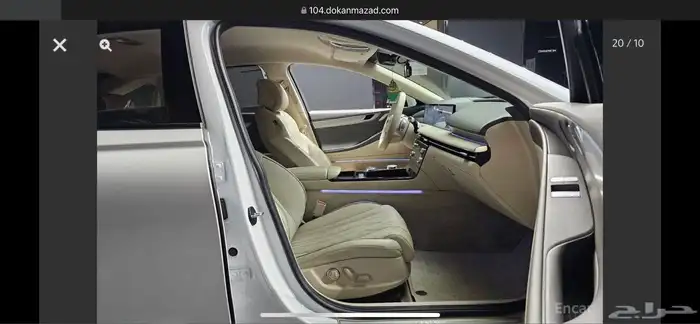 جينيسيس G80 2025 وكاله 9