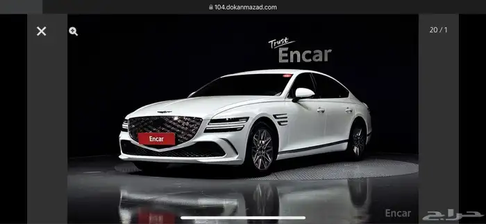 جينيسيس G80 2025 وكاله 0