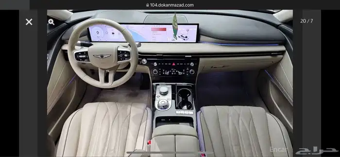 جينيسيس G80 2025 وكاله 6