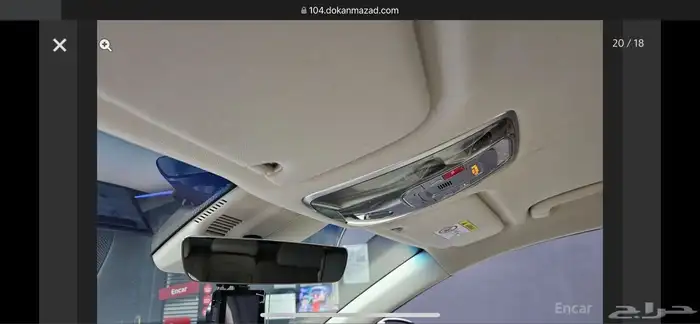 جينيسيس G80 2025 وكاله 19
