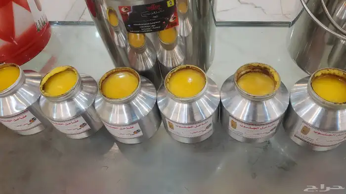 مناحل الجنوب 2