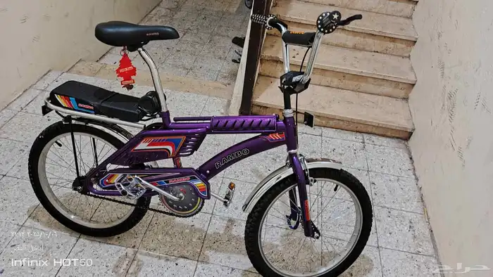 سيكل رامبو للبيع 3