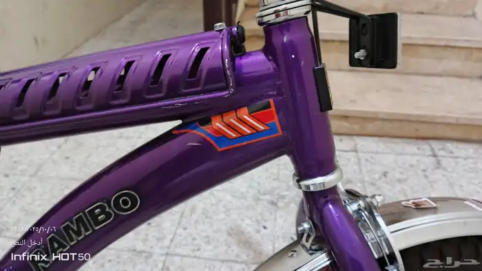 سيكل رامبو للبيع 1