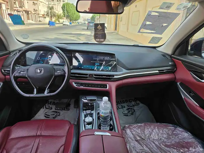 شانجان2022 75 cs فل كامل 10