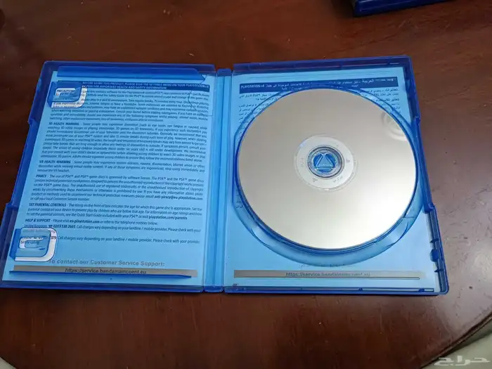 شريط بيس 2017 (Pes2017) سوني 4 و5 حاله ممتازه لاعلي سعر 1