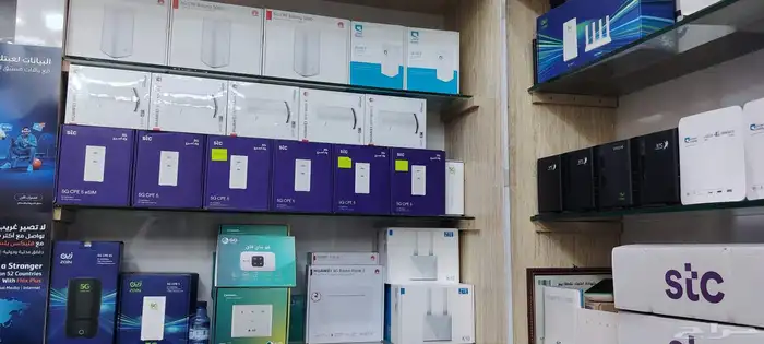 يوجد جميع الراوترات وجميع شرايح النت 0