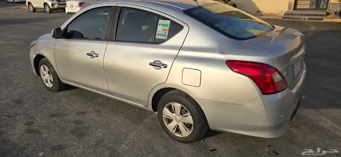 صني 2020 3