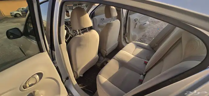 صني 2020 9