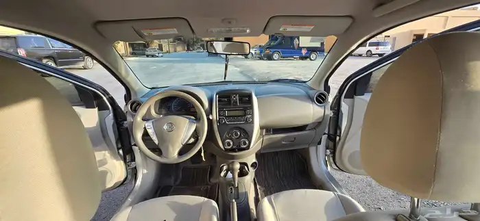 صني 2020 14