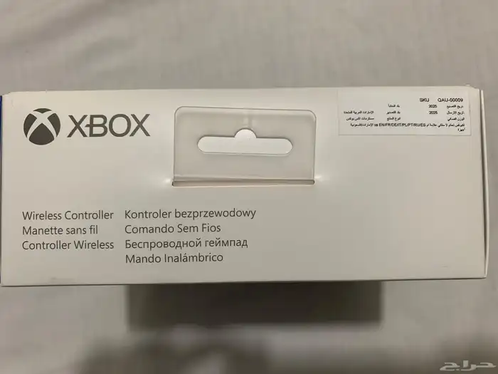 لابتوب ام اس اي سايبورج15 A13VF ويدين تحكم XBOX قابل للنقاش 10