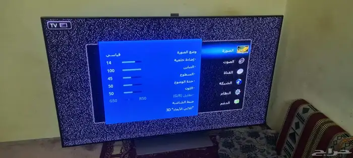 شاشه سامسونج سمارت 4