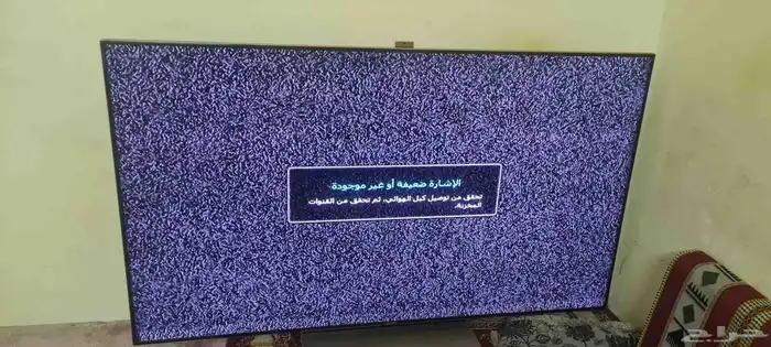 شاشه سامسونج سمارت 5