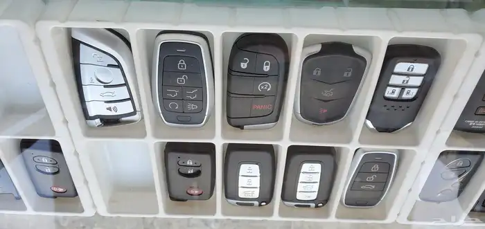 محل مفاتيح 3
