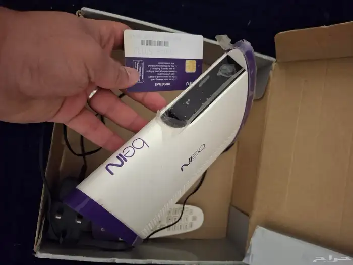 رسيفر بي ان سبورت BeIN Sport Receiver 2