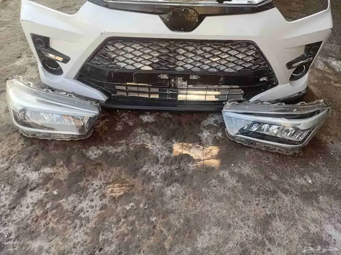 صدام امامي رايز اصلي وكاله 2023 0