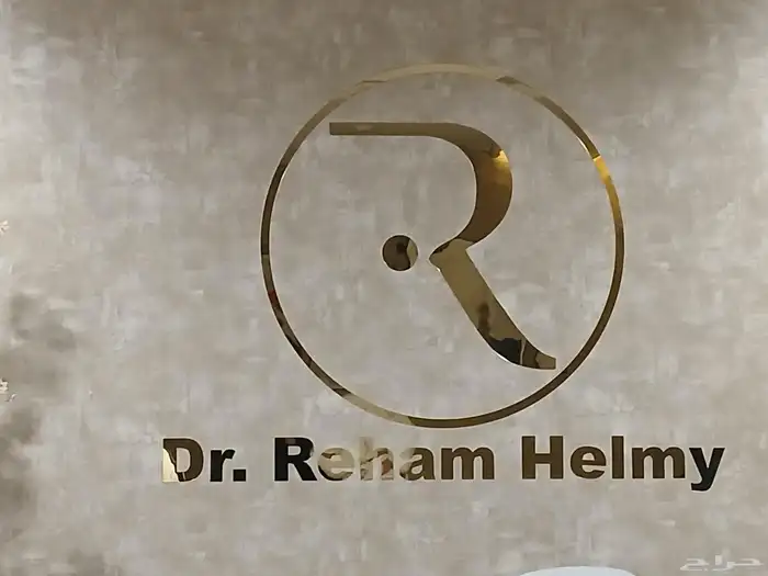 مطبعة اساور 7