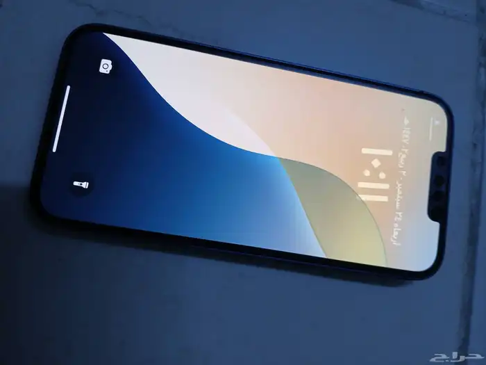 ايفون 13 العادي 1