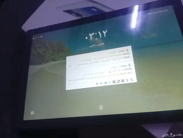 تابلت باد برو 512 جيجا 2