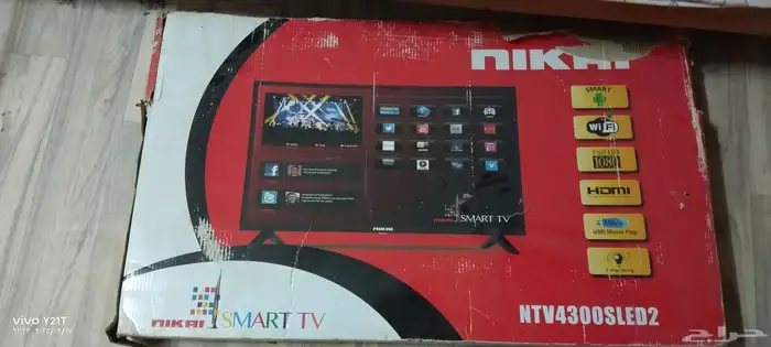 اغراض متفرقه 8