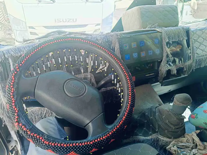 االخرج في الرياض 2