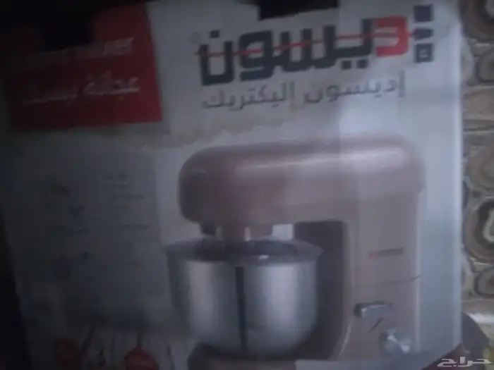 عجانه ما استعملت جديده 0