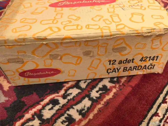 استكانات شاهي قديم 19
