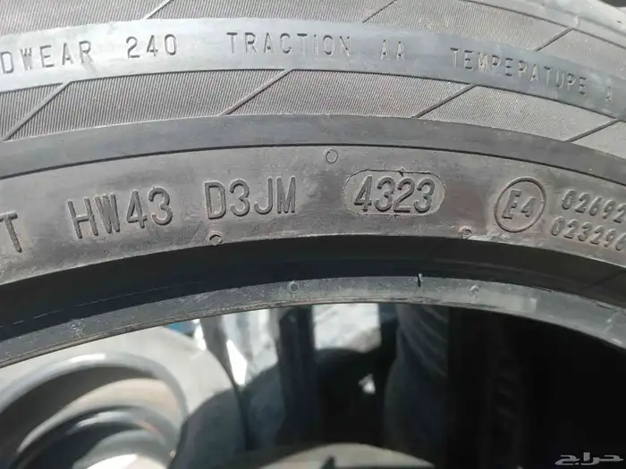 نعرض لكم كفرات كونتيننتال وكاله اخو الجديد عالشرط 265 40 21 1