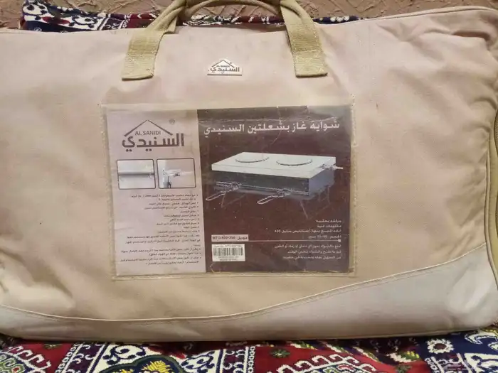 شواية غاز نضيفة. 0