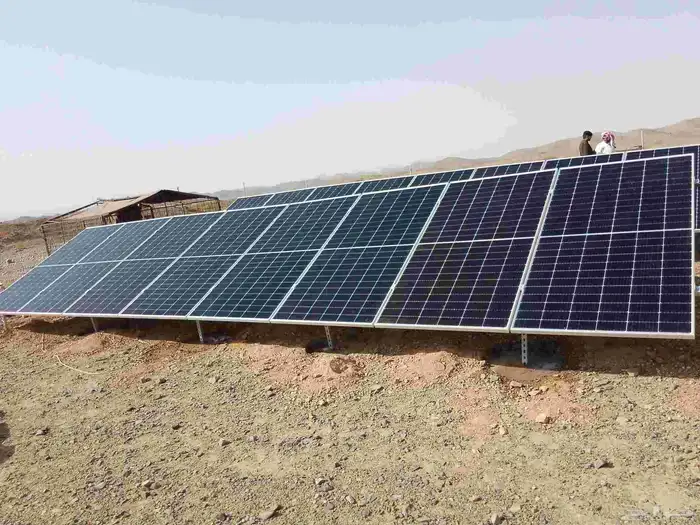 كل ما يخص الطاقة الشمسيه 0