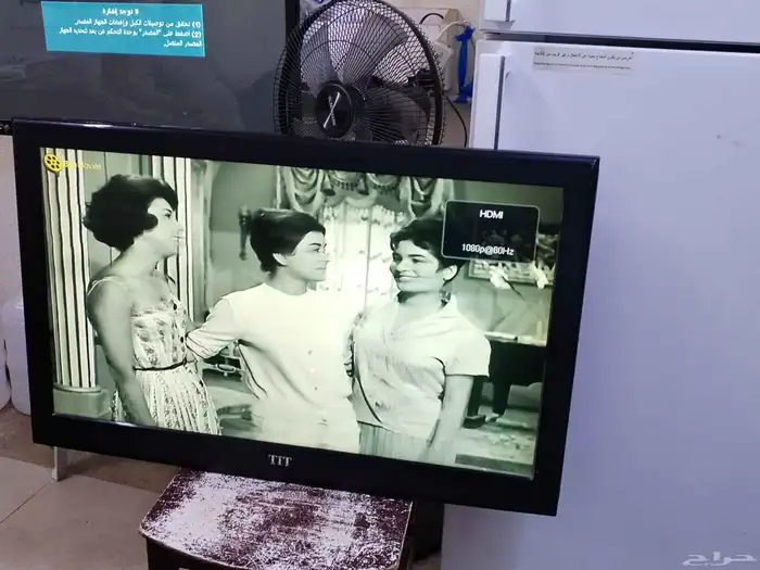 شاشة 40 بوصة TIT بحالة جيدة جدا مع الريمود 2