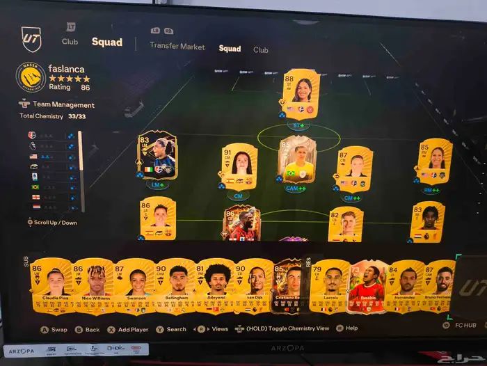 للبيع مليون كوينز fc 26 pc او الحساب كامل 1