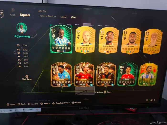 للبيع مليون كوينز fc 26 pc او الحساب كامل 6
