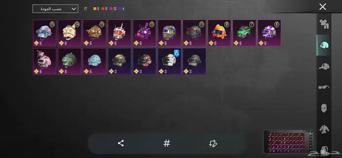 حساب ببجي للبيع 12