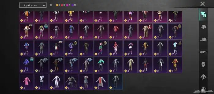 حساب ببجي للبيع 8