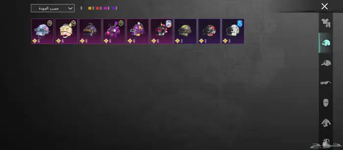 حساب ببجي للبيع 9