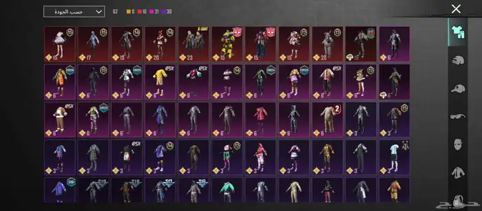 حساب ببجي للبيع 7