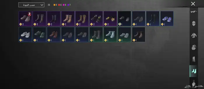 حساب ببجي للبيع 16