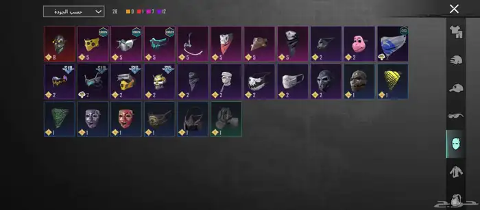 حساب ببجي للبيع 12