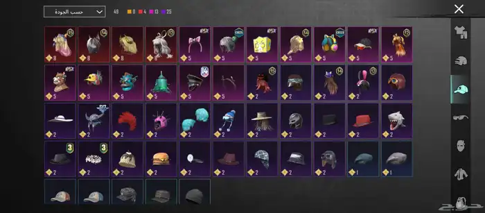 حساب ببجي للبيع 10