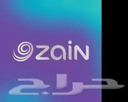 شريحة زين 100 قيقا ب 115 ريال 4G 0