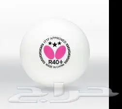 مدرب تنس طاولة خاص بالرياض Private Coach 1