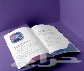 مطابع مطبعة طباعه كروت فواتير ستكرات اختام بوكسات 0