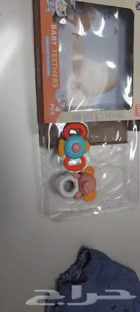 مستلزمات اطفال 17