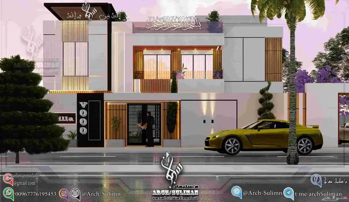 مهندس مهعماري فريلانسر مخططات وواجهات 3D حسب الكود السعودي 1